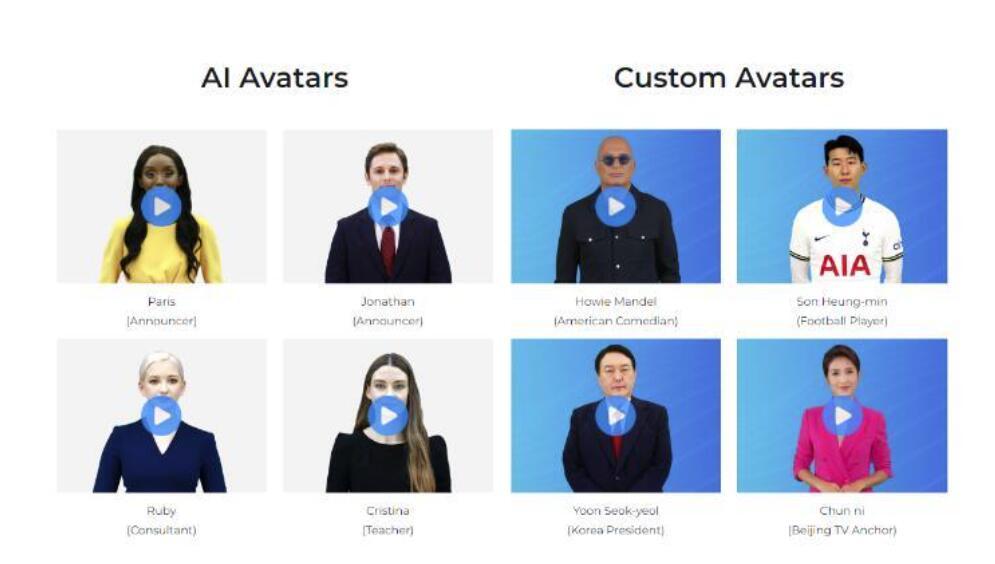 DeepBrain AI native AI avatars